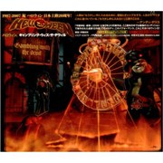 Helloween gambling with the devil free download gambling us virgin island